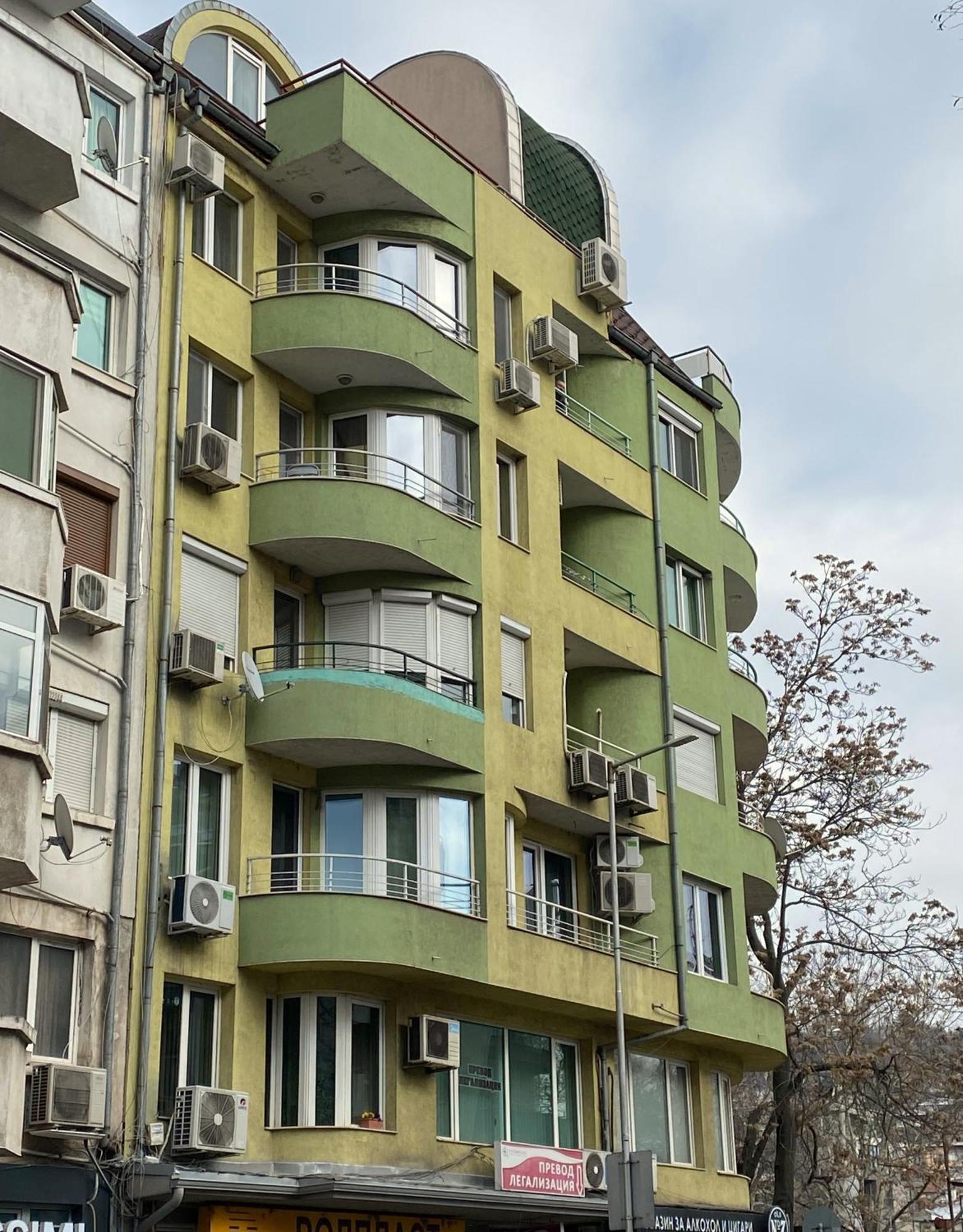 Sophie Studio - City Center Blagoevgrad Exterior photo